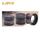 LIPA 4K HD zoom lens for mobile phone teleconverter lens mobile phone telephoto zoom lens
