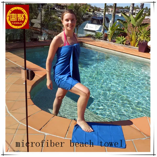 microfiber towel, beach towel,microfiber beach towel32.jpg