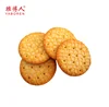 /product-detail/cheap-halal-digestive-biscuits-butter-cookies-62177337654.html