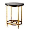 18 Inch Round Brass & Marble Coffee End Table
