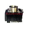 /product-detail/100cc-110cc-125cc-gas-1-cylinder-and-piston-for-motorcycle-engine-62039784356.html