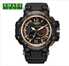 SMAEL Men 's watches multi - functional sports swimming LED electronic watches