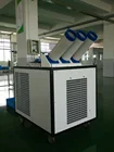 Industrial Portable Spot Air Cooler /Conditioner with 3 Outlet Pipe
