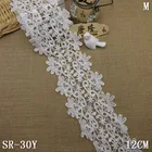 Water Soluble Scallop Textile Sewing lace trimming