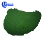 CAS: 65963-40-8 100% 天然 USP グレードナトリウム銅 Chlorophyllin