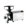 /product-detail/ct-2200-commercial-heavy-duty-electric-coarse-corn-grinder-machine-60263896771.html