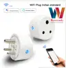 Wetrendy WiFi 3 pin india plug Smart Socket Home WiFi Plugs Factory Wholesale Price, FREE APP TuYa Wireless Remote Power Socket