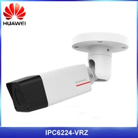 HUAWEI IPC6224 VRZ Security Protection Bullet