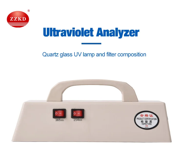 Handheld Portable Biochemistry Ultraviolet Analyzer Price