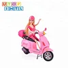 wholesale fashion game novelty cheap plastic dolls with motorcycle