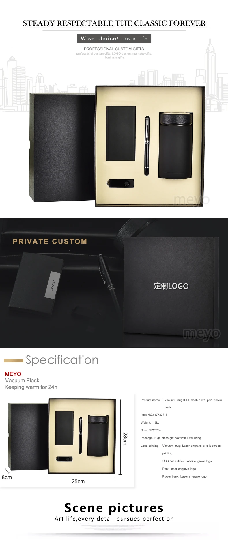 1 office gift set with vacuum mug power bank usb flash drive 