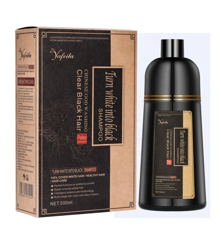 Argan Oil Black Hair Color Herbal Ingredients Shampoo Pakistan For