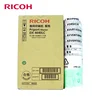 Ricoh 4640 duplo master roll for Ricoh digital duplicator dx4640PD