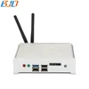B33 Industrial Small Computer Host Mini PC Host with Chipset Intel J1900