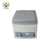 /product-detail/sy-b066-laboratory-centrifuge-price-centrifuge-device-60216317032.html