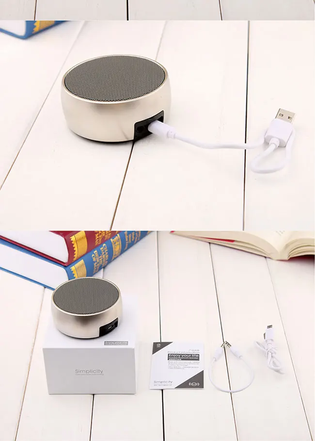 EP-BS01 (15).jpg