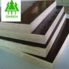/product-detail/first-class-poplar-marine-4x8-plywood-cheap-plywood-60756070830.html