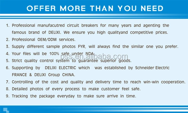 Outdoor Electrical Distribution Boxes