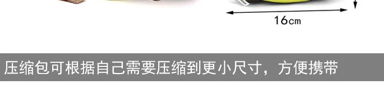 2259119813_1178351480 