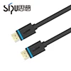 Sipu HDMI cable with low price,ieee 1394 to hdmi cable