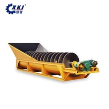2018 Hot Sale coal washing plant, sand screw washer For Cleaning Sand Stone