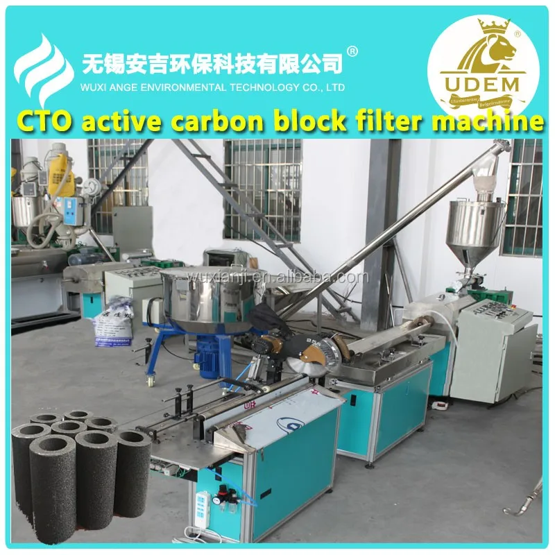 2017 Newly water treatment CTO activated carbon block filter making machine