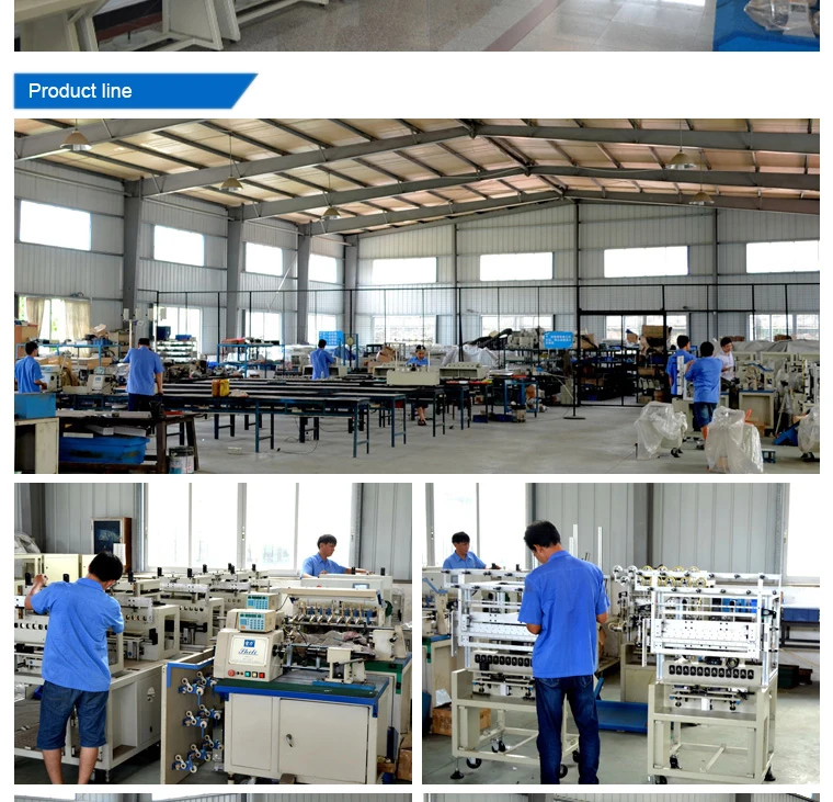 SRBX23-4 フィラメント巻線機機器仕入れ・メーカー・工場