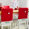 2020 Christmas Decorations Customized Logo Chair Cover Plain Chair Hat Cheap Santa Chair Cover