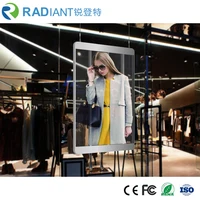 Shenzhen P4 Hanging See Through Indoor