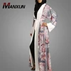/product-detail/nice-flower-printed-design-muslim-kimono-abaya-latest-fashion-photos-front-open-clothing-popular-turkish-dubai-abaya-with-belt-60840740816.html