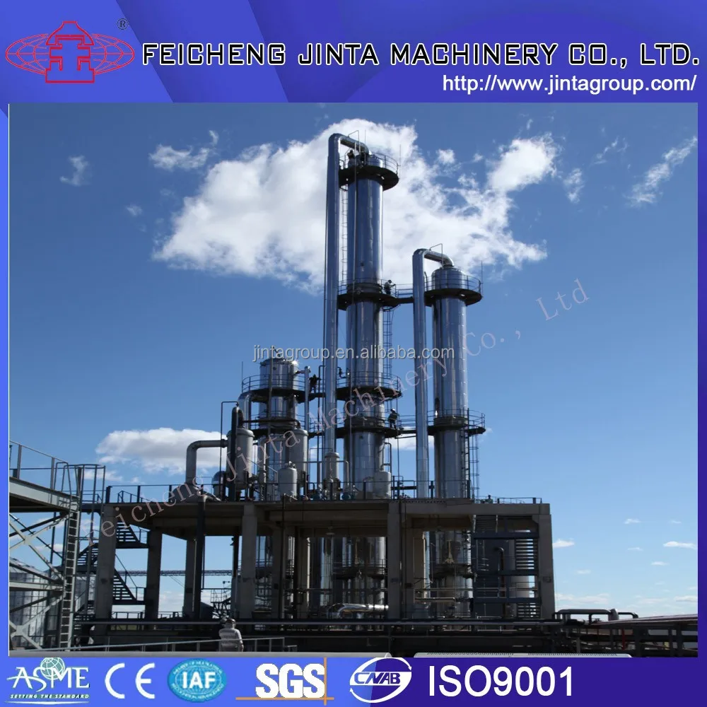 Ethanol Production Line Project Ethyl Alcohol