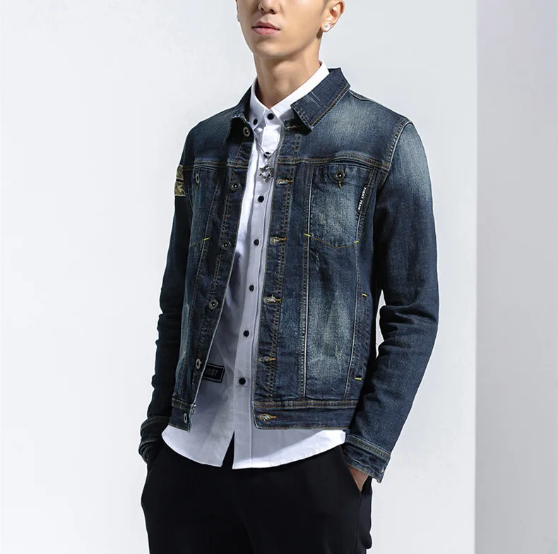 moto jeans jacket