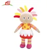 /product-detail/in-the-night-garden-upsy-daisy-new-version-plush-baby-toy-60287989263.html