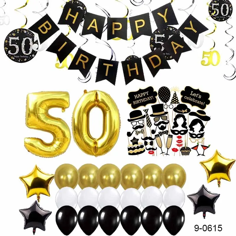 50th theme happy birthday party balloons supplies decorations