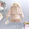 S12111B Children's clothes 2018 spring and winter style infant baby kids clothing sets girls wool coat and dress