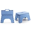 /product-detail/factory-price-cute-5-inches-height-mini-kids-folding-step-stool-60445375274.html