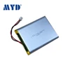 Top class MYD LIP966786 3.7v 7300mah rechargeable li-polymer battery