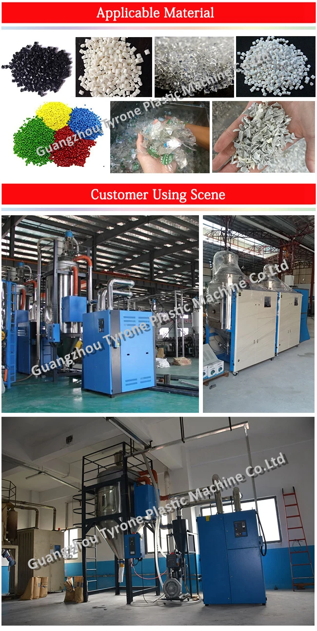 dehumidify injection (4).jpg