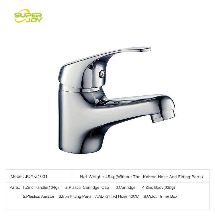 basin-faucet_01.jpg