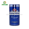 1000 ML slim tall beer can/beer tin can speaker