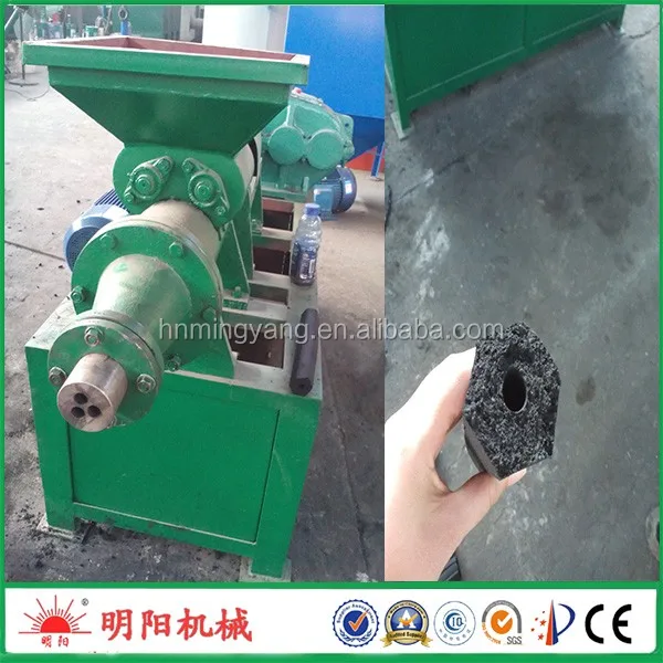 charcoal powder extruder (5)