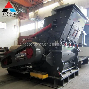 Shanghai Dingbo Brand Waste Recycling Construction Plant