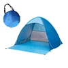 Foldable Free to Build Automatic Quick Speed Open Outdoor Camping Beach Tent with Carrying Bag for 2 Adult or 3 Children Use