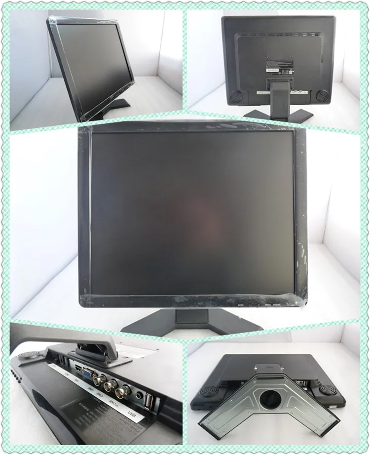 lcd monitor 17