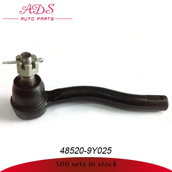 48520-9Y025