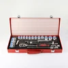Popular in Thailand 24pcs socket set metal box 1/2" Screwdriver Socket Set Ratchet Bit Torx Hex Screw Driver
