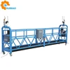 /product-detail/electric-suspended-platform-gondola-lift-ltd6-3-hoist-motor-60242223543.html