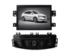 OEM HOT SALE Wince 6.0 One DIN 8"LCD-TFT touch screen with gps navigation cheap car DVD Mp3/Mp4/Mp5 player for Geely GC9 2015
