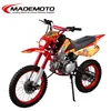 /product-detail/china-250cc-dirt-bike-engines-for-sale-60582675233.html