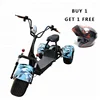 Emak/COC/EEC New Arrival Motorcycle Scooter Electric 1200 w 3 Ruedas Citycoco